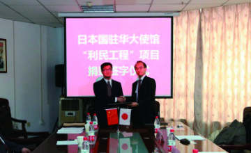 �½����زм��˵������������Ŀ