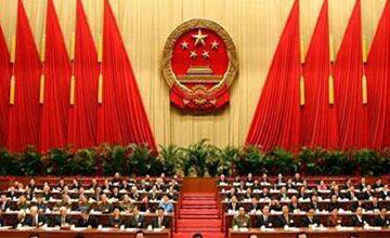 ��ʡ���ڼӿ췢չ�����������߲�ҵ