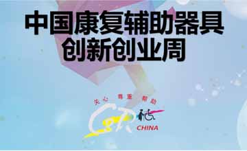 �����������߲�ҵ˫���Ƽ���֪ͨ